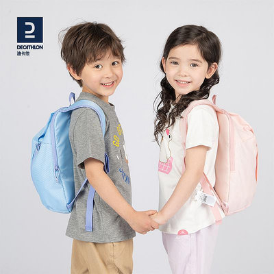 背包迪卡儂兒童包包新款徒步男女童書包幼兒園背包運動雙肩包KIDD