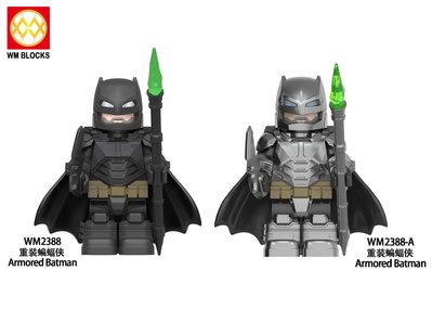 【積木班長】WM2388 重裝蝙蝠俠 反超人蝙蝠俠 BATMAN 英雄 DC 正義聯盟 人偶/相容樂高LEGO積木