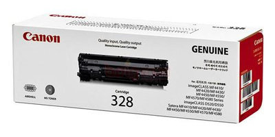 【送7-11禮券500元】Canon CRG328 原廠黑色碳粉匣 適用:MF4450、MF4570dn、L170、MF4770n、MF4890dw