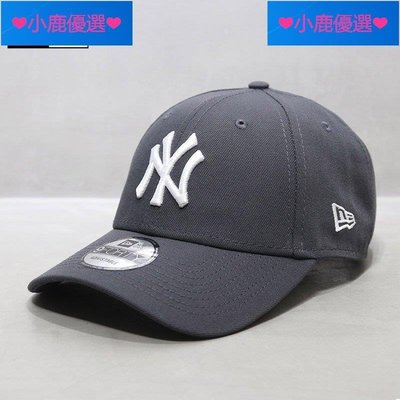 全館免運 New Era帽子韓國MLB棒球帽硬頂大標NY洋基隊鴨舌帽潮牌帽灰色 可開發票