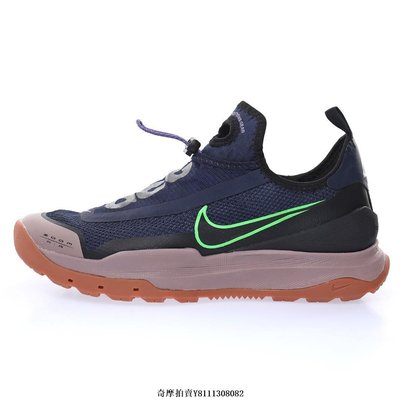Nike ACG Air Zoom AO Low"Blue Void"ACGCT2898-401