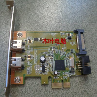 柯達火線掃描儀專用LSI PCI-E 1X 1394卡 XP WIN7 WIN10自認