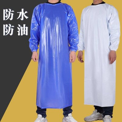 下殺-PVC藍色防水長袖圍裙加大水產屠宰男罩衣耐油耐磨反穿衣白色干活#