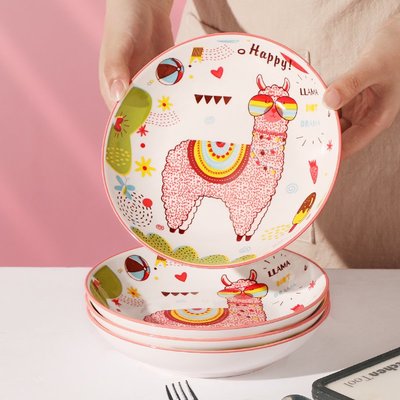 盤子菜盤家用陶瓷深湯盤創意個性卡通羊駝盤子2022年新款餐具套裝~特價