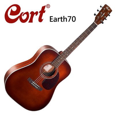 CORT Earth70-BR嚴選雲杉面單板木吉他