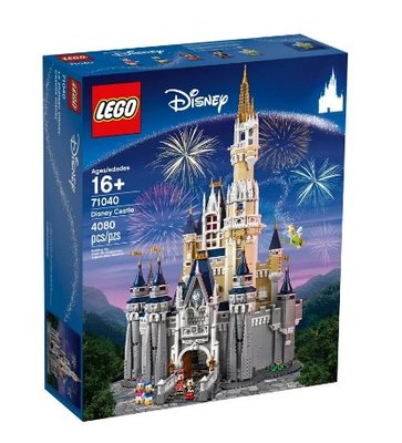 樂高 LEGO 71040 迪士尼城堡 現貨不用等 情人節 聖誕節 交換禮物