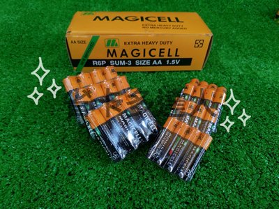 MAGICELL 三號電池 四號電池 一般電池 乾電池.三號碳鋅電池 電池
