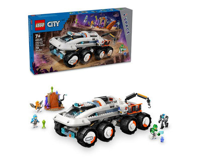 現貨 樂高 LEGO City 城市系列 60432指揮探測車和起重裝載機 全新未拆 公司貨