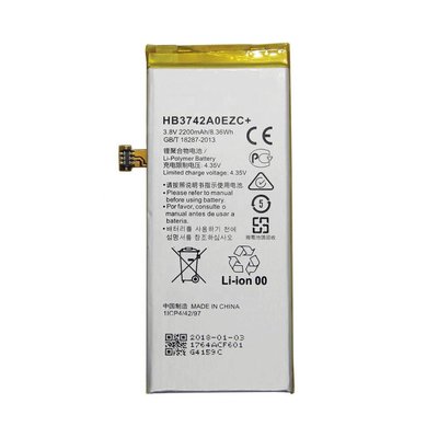 【台北維修】HUAWEI P8 Lite 全新電池 維修價500元 全國最低價
