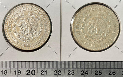 【週日21:00】30~BN3~1957、1958年墨西哥UN PESO銀幣 共2枚保真