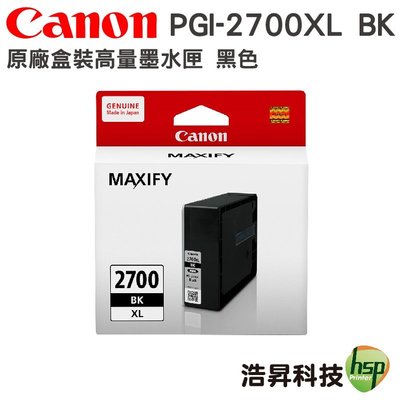CANON PGI-2700XL 黑色 原廠墨水匣 適用iB4070 / iB4170 / MB5070 浩昇科技
