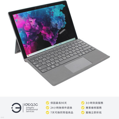 「點子3C」微軟 Microsoft Surface Pro 6 12吋 i5-8250U【店保3個月】8G 256G SSD 內顯 黑啤聯名款 DL873