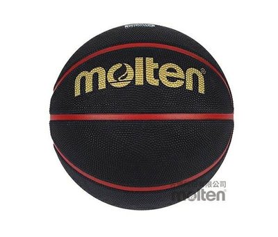 MOLTEN B7C2010-KR 橡膠籃球 7號『台灣原廠公司貨』