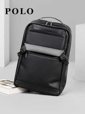 真皮包包 Polo商務男士背包大容量短途旅行通勤休閑時尚15.6寸電腦雙肩包