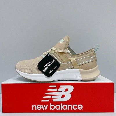 New Balance 女生 米色 記憶鞋墊 D楦 舒適 透氣 運動 慢跑鞋 WNRGSTC1