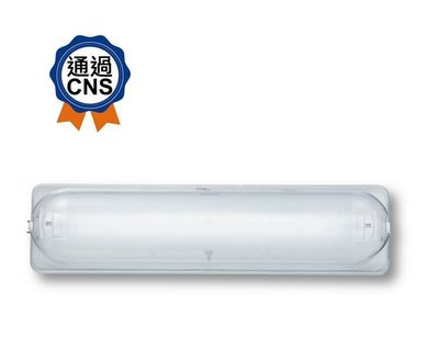 舞光 T8 LED 專用燈具 LED-1103 1尺防眩 加蓋壁燈 含 5W T8白光燈管1支