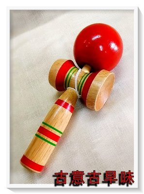 古意古早味 日月球(杯球)(大支:長寬21x8cm) 懷舊童玩 傳統民俗 童玩 劍玉 木製 15 童玩