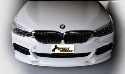 BMW G31 5系列 3D 全車套件組含尾翼