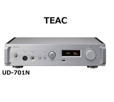 鈞釩音響~ TEAC公司貨 UD-701N 數位類比轉換器