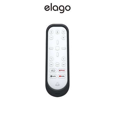[elago] PS5 遙控器矽膠保護殼
