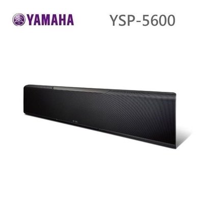 YAMAHA YSP-5600 7.1聲道無線家庭劇院