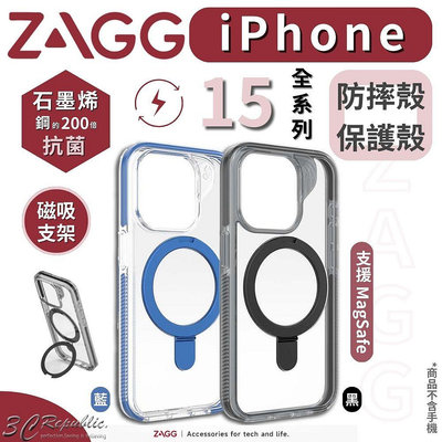 ZAGG 支援 magsafe 聖塔克魯茲 防摔殼 保護殼 手機殼 立架式 iPhone 15 Plus pro Max