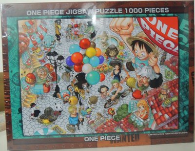 日本拼圖 One piece 海賊王 航海王 1000片絕版拼圖，熱氣球