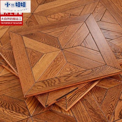 熱銷 多層實木復合地板15mm橡木拼花地板美式歐式仿古榆木地暖12mm環保-(null)