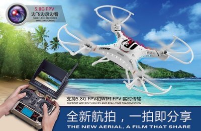 【傳說企業社】DFD F183D遙控飛機空拍機無人機 5.8G FPV含圖傳螢幕遙控器