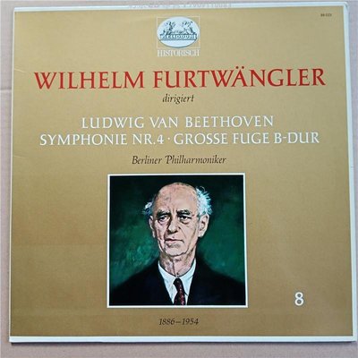 福爾特文格勒 Furtwangler  貝多芬第四交響/B大調大賦格 LP 德版