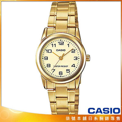 【柒號本舖】CASIO 卡西歐經典時尚鋼帶女錶-金 # LTP-V001G-9B (原廠公司貨)
