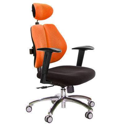 GXG 高背涼感綿 雙背椅 (鋁腳/2D升降扶手)  型號2995 LUA2