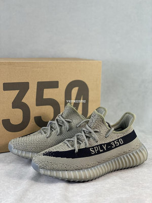 Adidas BOOST yeezy 350 V2 椰子350V2系列 運動鞋 男女鞋 HQ2059【ADIDAS x NIKE】