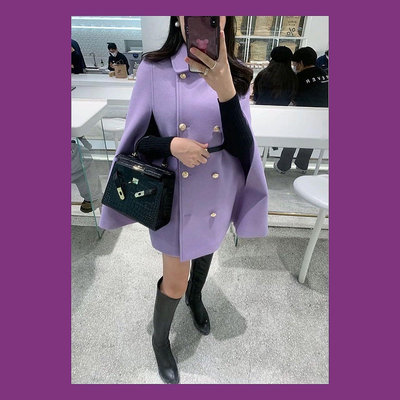 好美的紫調 高級羊毛斗篷大衣 ?外套（送腰帶）