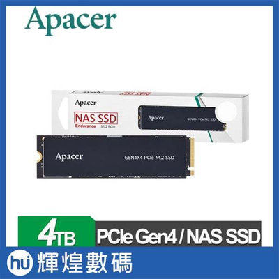 Apacer 宇瞻 PB4480 4TB M.2 PCIe 4.0 NAS SSD