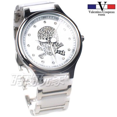 valentino coupeau 范倫鐵諾 古柏 個性 骷髏 大錶框 水晶鑽陶瓷 中性錶 白色 V60207-2