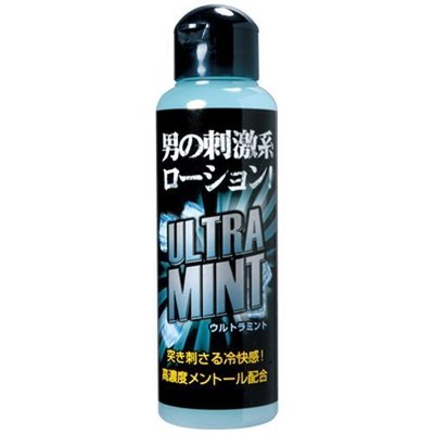 (日本Rends)ULTRA MINT高濃度潤滑液_120ml(薄荷)(按摩精油)