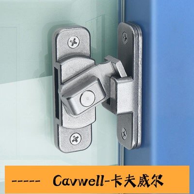 Cavwell-免開孔玻璃門鎖浴室門扣單邊單雙門雙開鎖無框推拉鎖粘貼式辦公室-可開統編