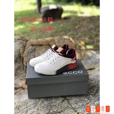 Ecco運動鞋女2022新款防水透氣華夫鞋休閒鞋高爾夫S3進口頭層小牛皮golf固定釘35-40