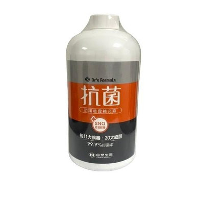 台塑生醫 抗菌防護噴霧 補充瓶 255g/1kg 抗菌 防護 噴霧 台塑生醫