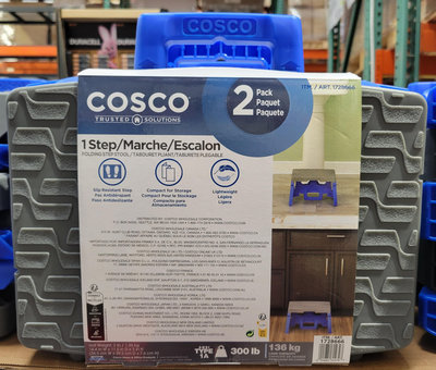 【小如的店】COSTCO好市多代購~COSCO 多功能折疊踏椅(2入組) 1728666