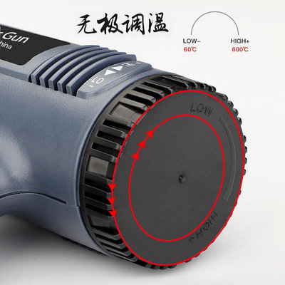 現貨大功率數顯熱風槍220/110V電子維修小型貼膜烘槍工業熱縮膜吹風機