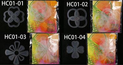西西手工藝材料 花片HC01(4規格) 包包編織片 塑膠花片 編織模板 花片模板 塑膠模板 花片模型 鉤編模板 滿額免運
