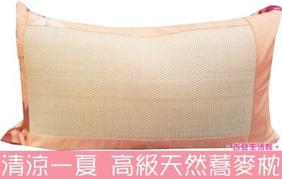清涼一夏，高級天然蕎麥枕，台灣製造 暢銷款，天然素材 提神醒腦，透氣散熱，四季皆可使用