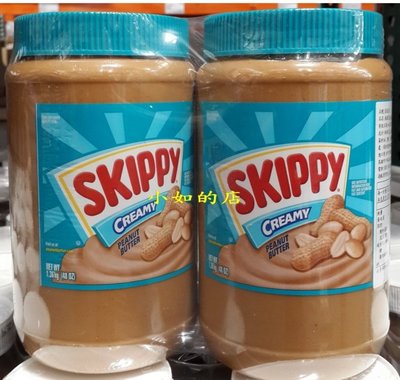 【小如的店】COSTCO好市多代購~SKIPPY 吉比 花生醬-柔滑口味(1.36kg*2罐) 1163668