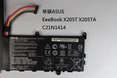 原裝華碩ASUS EeeBook X205T X205TA C21N1414 筆記本電池.