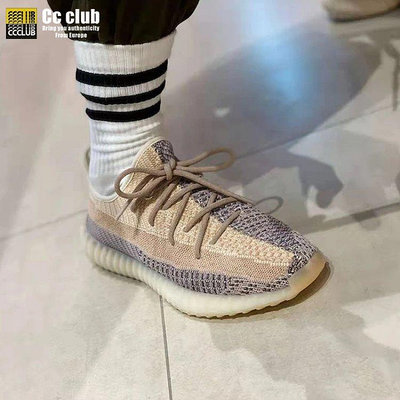 Adidas Yeezy Boost 350 V2 Preal 椰子350 灰珍珠 GY7658 GY3438