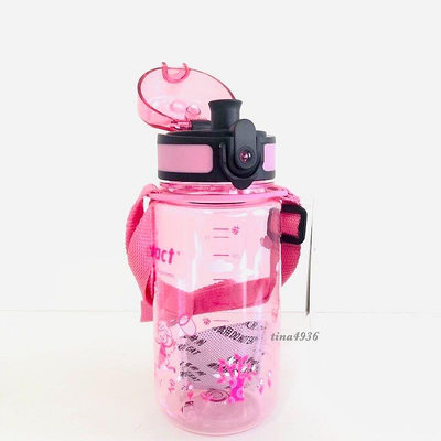 《現貨》【IMPACT】怡寶彈蓋式童趣杯+長背帶(350ml) -粉紅色