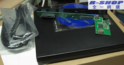 送面板 最新版本 通用型 9.5mm 筆電 超薄光碟機 外接盒 USB 2.0 SATA 9.5 Dell ASUS