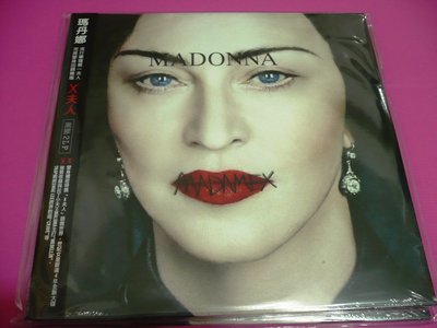 台版環球側標 Madonna 瑪丹娜 / X夫人 Madame X 黑膠唱片2LP 全新未拆封 台灣環球代理版